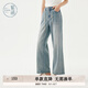 紫涵（ZIHAN）紫涵高腰直筒牛仔褲女夏季復(fù)古水洗闊腿褲時(shí)尚百搭休閑褲 牛仔藍(lán) M