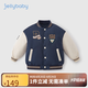 JELLYBABY男童羽絨服冬季小童冬裝加絨外套寶寶保暖開(kāi)衫時(shí)髦2024兒童棒球服 寶藍(lán) 100CM