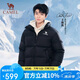 駱駝（CAMEL）【王俊凱同款】女裝羽絨服外套男女冬連帽加厚時尚百搭短款面包服