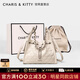 CharisKitty包包女款2025年水桶包菱格斜挎包單肩流浪包腋下包七夕情人節(jié)禮物 白色