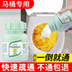 皎潔馬桶堵塞強(qiáng)力疏通劑衛(wèi)生間專用除屎垢管道溶解堵了神器尿堿下水道 200g 1瓶
