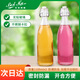 貝特阿斯（BestHA）泡酒瓶玻璃瓶密封瓶 釀酒瓶牛奶瓶調味酵素瓶子1100ml*2支