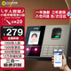 科密(comet)考勤機(jī) 打卡機(jī)人臉+指紋掌靜脈識(shí)別考勤機(jī) 藍(lán)牙連接 小程序管理 自動(dòng)生成報(bào)表FZ03