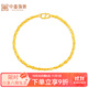 中鑫珠寶小魚(yú)兒黃金手鏈足金999.9首飾倒模工藝送長(cháng)輩女神節禮物金手鏈 6.44g（18cm）