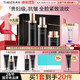 婷美護膚品官方旗艦店正品未來(lái)肌青春抗皺緊致補水女化妝品水乳套裝 4【3件套】水+乳液+面霜