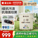 嘉寶莉（CARPOLY）乳膠漆室內墻面漆云界抗刮花全效抗甲醛油漆涂料20kg 