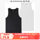 佐丹奴（Giordano） 內衣背心 男裝兩件裝全棉純色百搭U領(lǐng)修身男士背心 09黑/白色 大碼(175/100A)
