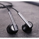 SENNHEISER森海塞爾MX385半入耳式重低音耳機(jī)typec有線通話線控帶麥運(yùn)動(dòng)耳塞 【Type-C接口】原封盒裝+便攜包