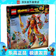 樂高（LEGO）80057 哪吒烽火機(jī)甲 悟空小俠系列創(chuàng)意男女孩拼搭積木玩具