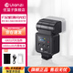 優(yōu)籃子【Ulanzi】F32熱靴機頂閃光燈 微單反相機外置引閃便攜式熱靴燈通用攝影補光燈外拍燈適用佳能索尼 F32機頂閃光燈