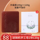 VT手工植物精油皂去污手工皂潔面皂香皂洗臉皂 番石榴