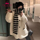 蜜樂奇白色外套女秋冬2025新款小個(gè)子香風(fēng)慵懶加厚保暖上衣 杏色 M 105斤以下