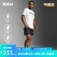 2XUContender系列運(yùn)動(dòng)短袖馬拉松跑步夏戶外休閑健身寬松排汗速干T恤 白色/大理石黑 M