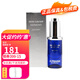 萊珀妮（La Prairie）萊珀妮lp蓓麗萊伯妮魚子精華瓊貴眼霜面霜精華 小樣系列 超升刀精華塑顏精萃液3ml