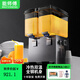 能師傅熱飲料機商用多功能果汁機攪拌噴淋式全自動(dòng)奶茶機餐廳酒店自助冰鎮酸梅湯果汁冷飲機 豪華款-18L*1單缸【整機不銹鋼-噴淋款】  單冷款