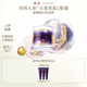 羽西人參眼霜15ml勝肽緊致抗皺淡化細(xì)紋護(hù)膚禮盒七夕情人節(jié)禮物送老婆