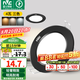 雷士（NVC） led筒燈嵌入式天花燈鋁材孔燈輕奢精致工業(yè)風(fēng)客廳背景墻過道燈 【騎士黑】4W三色-開孔75-85mm