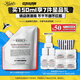科顏氏（Kiehl's）高保濕霜150ml補(bǔ)充裝保濕乳液護(hù)膚品禮盒生日禮物送女友