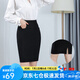 蘿美醬春秋包臀裙職業(yè)半身裙上班彈力高腰辦公ol修身顯瘦口袋中長女黑裙 黑色 L 【建議105-125斤】