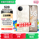 vivoS20 Pro 【24期免息】5000萬索尼超級潛望長焦 藍晶×天璣9300+ 人像拍照 AI手機 鳳羽金12GB+512GB【S20】 藍牙套裝|送3年保修+180天只換不修+碎屏險