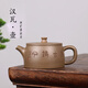 雅沁韻純手工漢瓦紫砂壺名家潘靜芝原礦青段泥漢瓦壺家用宜興泡茶壺 漢瓦壺-190cc