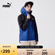 彪馬PUMA男女山系戶外機能風(fēng)防水透氣梭織夾克外套 683477 XL