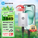 惠普（HP）4TB 戰(zhàn)移動(dòng)固態(tài)硬盤 2000MB/s高性能讀寫Type-C便攜差旅高速傳輸 外接手機(jī)直連迷你硬盤 銀色