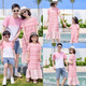 小熊精靈（xiaoxiongjingling）度假親子裝一家三口夏季2025新款洋氣母女裙子海邊沙灘全家庭四口 男T恤/女連衣裙 42 媽媽S碼(建議體重80-100斤)