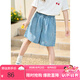 茵曼（INMAN）女童蝴蝶結(jié)刺繡牛仔短褲2025新款夏季甜美百搭中大女童褲子潮 牛仔藍(lán) 150