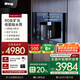 雷哲（Reg）V100嵌入式直飲機(jī)家用即熱式飲水機(jī)自來(lái)水加熱直飲一體機(jī)凈飲機(jī)RO反滲透0阻垢凈水器 V100 MAX-C1（內(nèi)置RO長(zhǎng)效濾芯）
