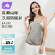 婧麒（JOYNCLEON）防輻射孕婦裝吊帶內(nèi)穿銀纖維肚兜防護(hù)衣服上班族 銀灰色XL JY0033