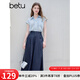 百圖betu女裝2025夏季新款闊腿牛仔褲A型壓褶八分褲顯瘦褲子女2506T37 深牛仔藍(lán) L