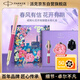 派克（PARKER）鋼筆簽字筆 七夕禮物 教師節(jié)禮物 生日禮物AI定制賀卡 威雅XL夢(mèng)幻粉金夾墨水筆+花開(kāi)有期禮盒