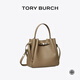 Tory Burch 湯麗柏琦 ROMY 手提菜籃子水桶包女包TB 166982 蘑菇灰 250 OS