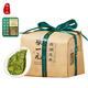 張一元茶葉2026新茶特級西湖龍井茶250g紙包明前春茶高端綠茶嫩芽 XH2000西湖龍井250g