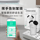 佑明空調伴侶wifi控制智能定時(shí)開(kāi)關(guān)智能語(yǔ)音控制空調 白色