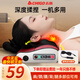 志高（CHIGO）腰部按摩器理療按摩儀頸椎肩頸腰椎背部全身按摩靠墊熱敷腰肌勞損腰疼按摩機(jī)家用按摩枕支持車載 旗艦按鍵款+正反揉捏+紅光熱敷+3檔力度+車家兩用 七夕情人節(jié)送男女朋友老公老婆爸媽節(jié)日高檔