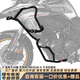 GSADV適用貝納利552X552護(hù)杠防摔不銹鋼無損原車改裝件保險杠配件全包 552x上下護(hù)杠*1對 黑色不銹鋼