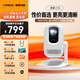 微果（VIMGO）C1S投影儀家用高清1080P客廳臥室投影儀家庭影院小型便攜堅果投影機支持手機無線投屏投白墻 套裝更劃算】微果 C1S+云臺支架