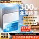 NIYEVN【220平全屋除濕丨拯救回南天】除濕機家用抽濕機補貼 除濕器室內(nèi)臥室地下室干燥機小型吸濕回南天 50L/天 120-180m 大戶型雙核20倍除
