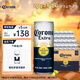科羅娜特級啤酒310ml*24聽(tīng)啤酒整箱裝經(jīng)典拉格 