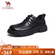 駱駝（CAMEL）牛皮系帶經(jīng)典商務(wù)休閑德比皮鞋男結(jié)婚新郎 G14A155634 黑色 43