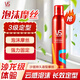 沙宣（VS）持久造型摩絲250ml造型泡沫摩絲羊毛卷卷發(fā)造型持久清香慕斯 持久造型摩絲250ml