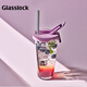 Glasslock玻璃水杯涼水冷萃杯進口大容量女生高顏值家用刻度吸管杯子450ml