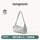 Songmont山下有松循跡系列mini相機(jī)包頭層牛皮女士單肩斜挎手機(jī)包七夕禮物 鹽湖藍(lán)（白鋼五金）