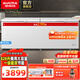 澳柯瑪（AUCMA）商用大容量冰柜 臥式大冷柜  冷藏冷凍轉換單溫冰柜市大容量-26℃ 低溫冷凍冰柜帶輪 BC/BD-828SNA 828L