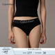 Calvin Klein內(nèi)衣【七夕禮物】女士ck提花腰邊棉質(zhì)半包臀防夾臀內(nèi)褲女QP1280O 001-太空黑 1條 M