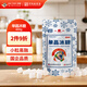 京糖冰糖 單晶冰糖400g【一級】老冰糖  中華老字號 烘焙沖飲烹飪