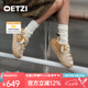 OETZI冰人奧茲 男鞋丑萌網(wǎng)面透氣帆布鞋女春秋季情侶百搭果凍大頭丑鞋 沙色/駝色T23120144 43