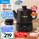 美的（Midea）煎藥壺全自動(dòng)分體3.5L家用養(yǎng)生壺可專業(yè)熬藥中藥鍋中藥煲燉湯智能免看管二煎變頻萃取保溫JYC3558